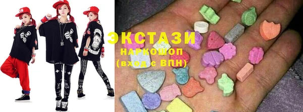 стаф Новозыбков