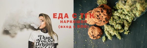COCAINE Вуктыл