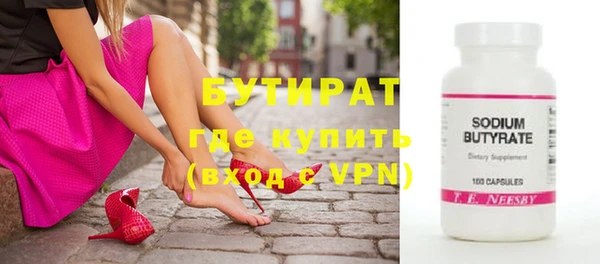 кокаин колумбия Нефтекумск