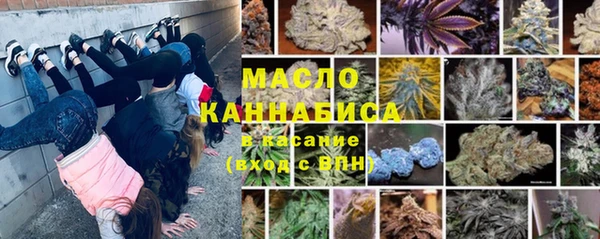 кокаин колумбия Нефтекумск