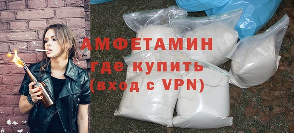 кокаин колумбия Нефтекумск