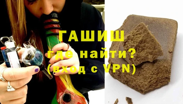 PSILOCYBIN Дмитровск