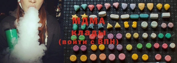 винт Всеволожск