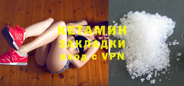 гидра Новодвинск