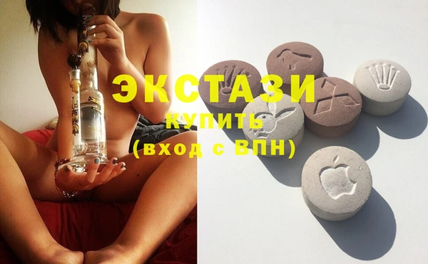 бошки Новокубанск